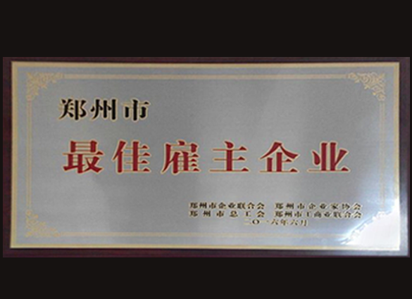 石灰回轉(zhuǎn)窯 100%x200